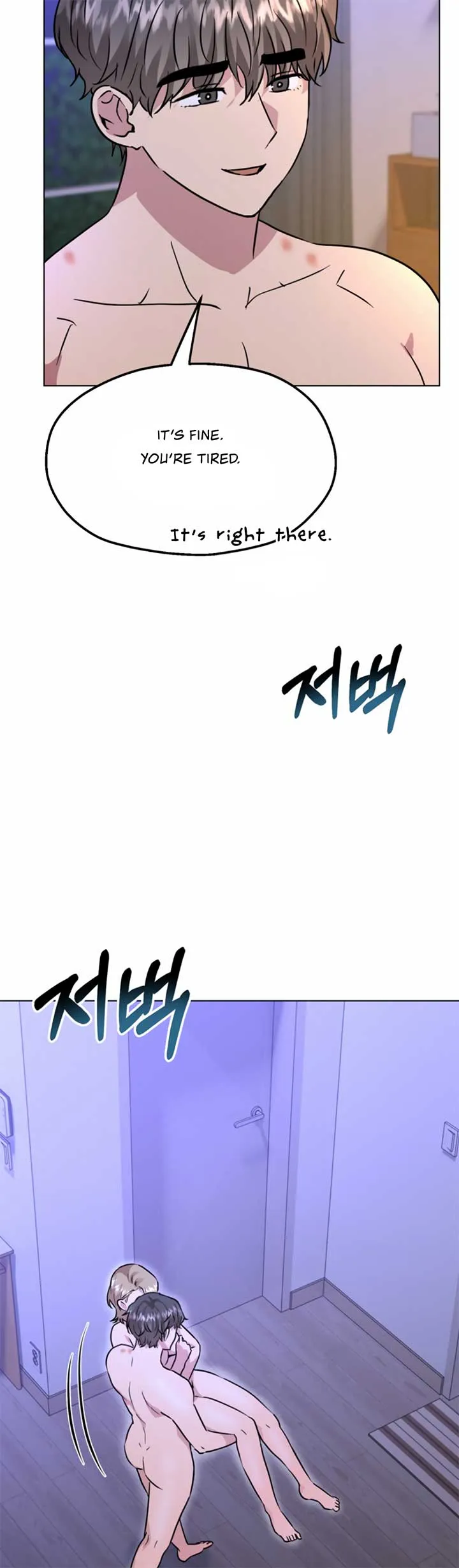 Twenty Nights Chapter 51 Online - página 23