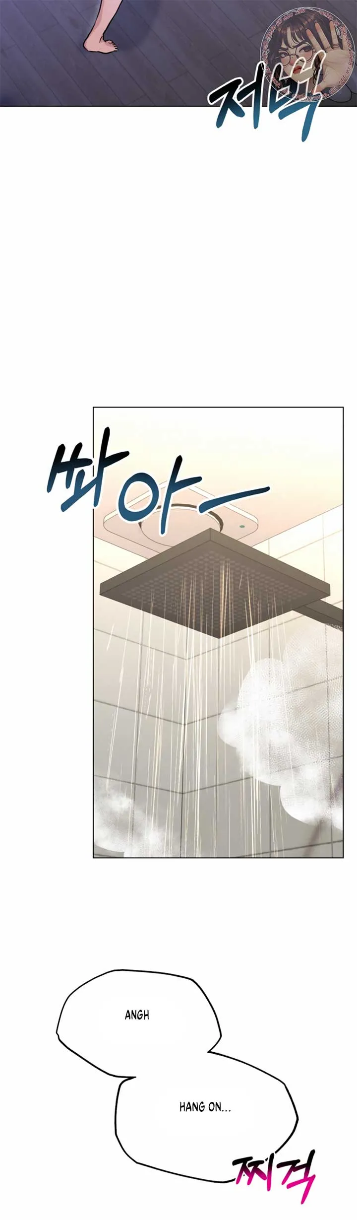 Twenty Nights Chapter 51 Online - página 24