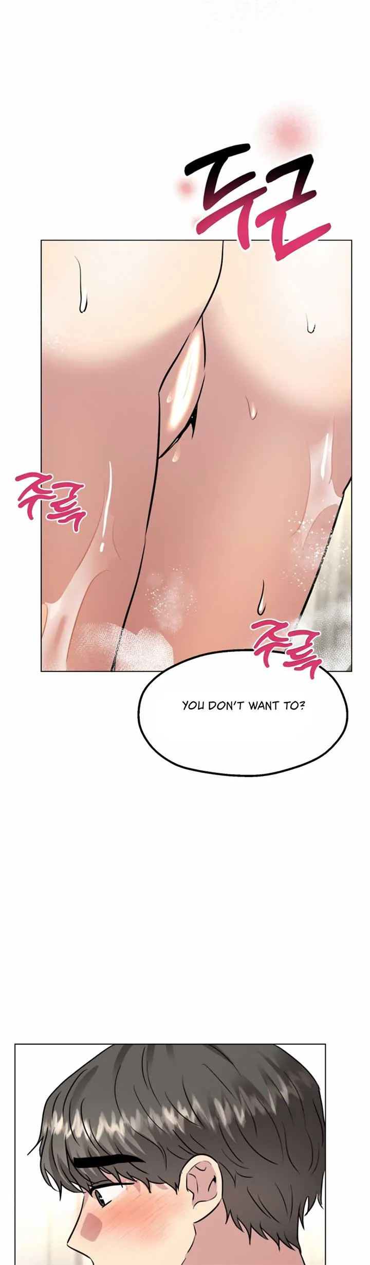 Twenty Nights Chapter 51 Online - página 34