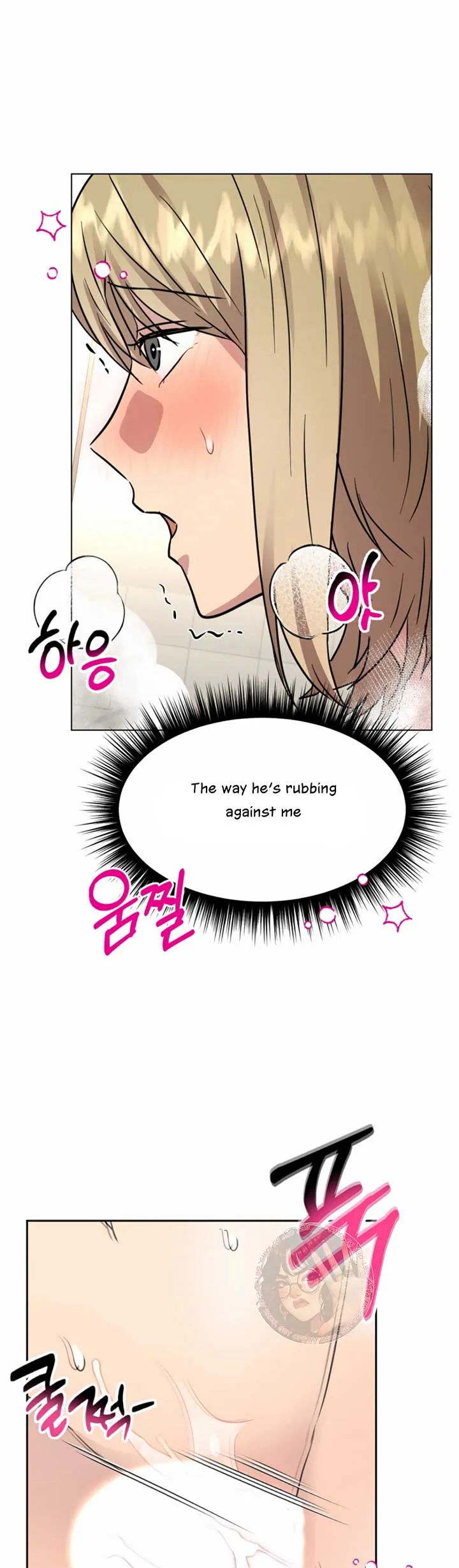 Twenty Nights Chapter 51 Online - página 37