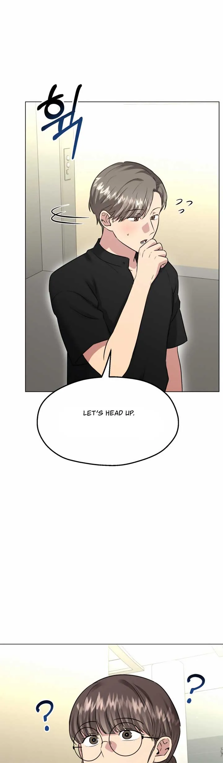 Twenty Nights Chapter 52 Online - página 6