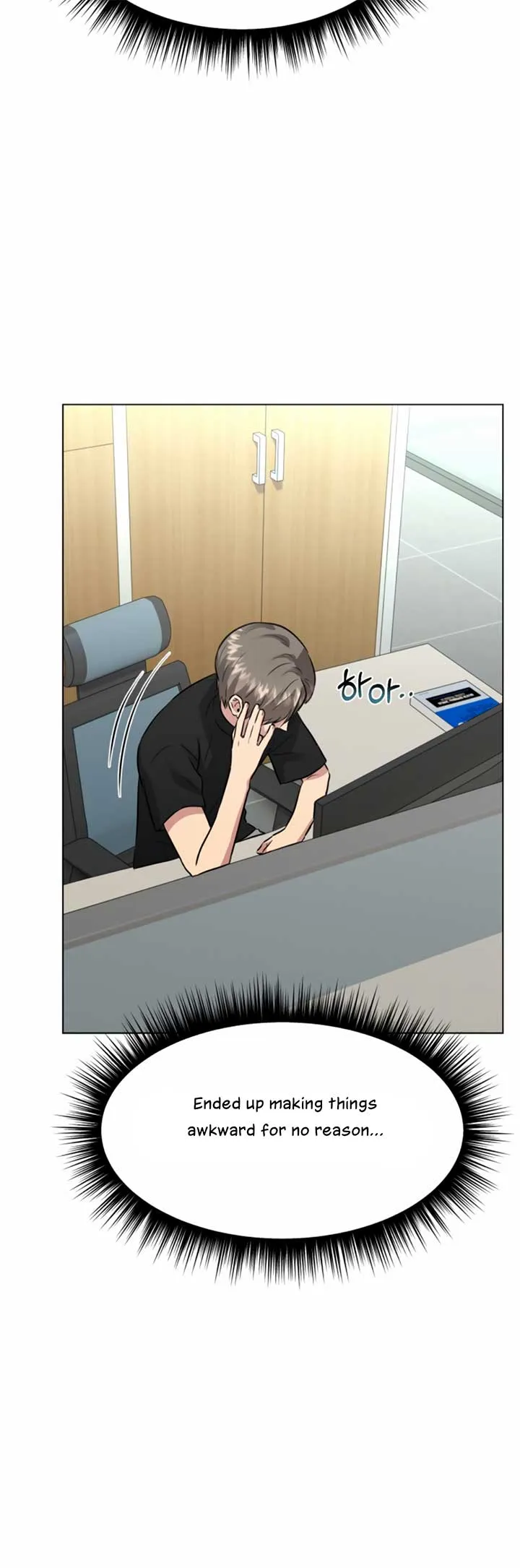 Twenty Nights Chapter 52 Online - página 9
