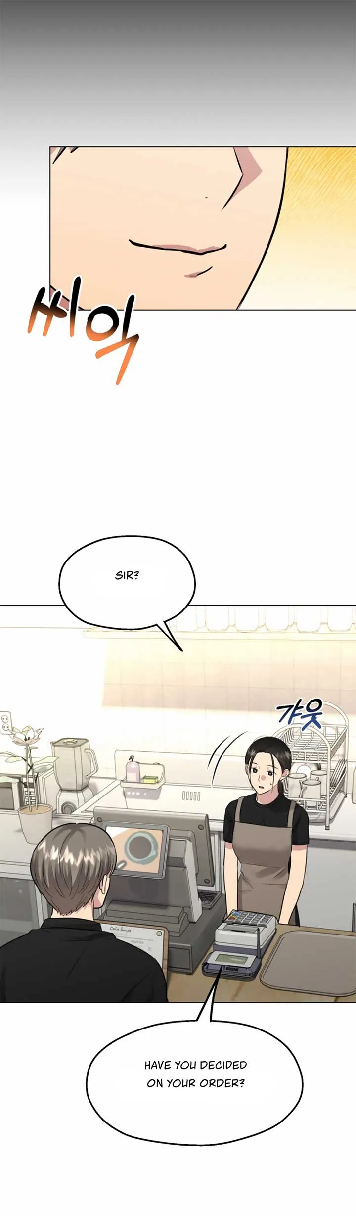 Twenty Nights Chapter 52 Online - página 38