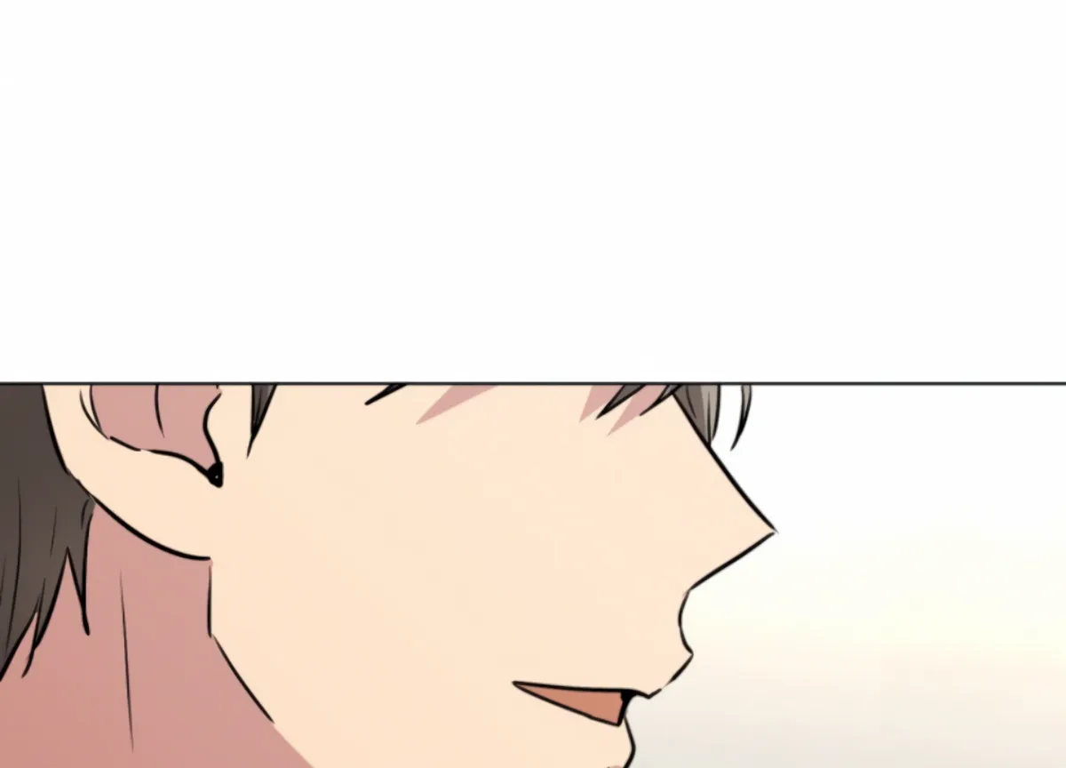 Twenty Nights Chapter 53 Online - página 7
