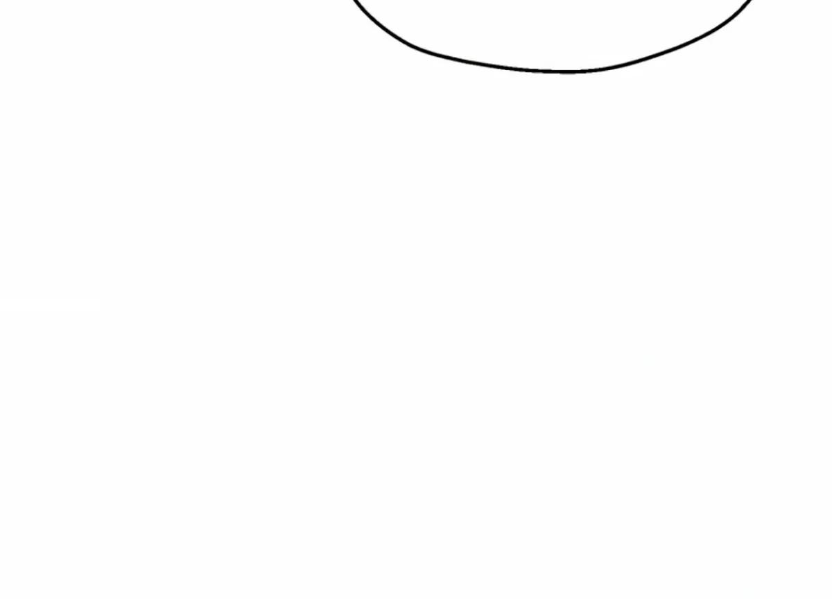 Twenty Nights Chapter 53 Online - página 9