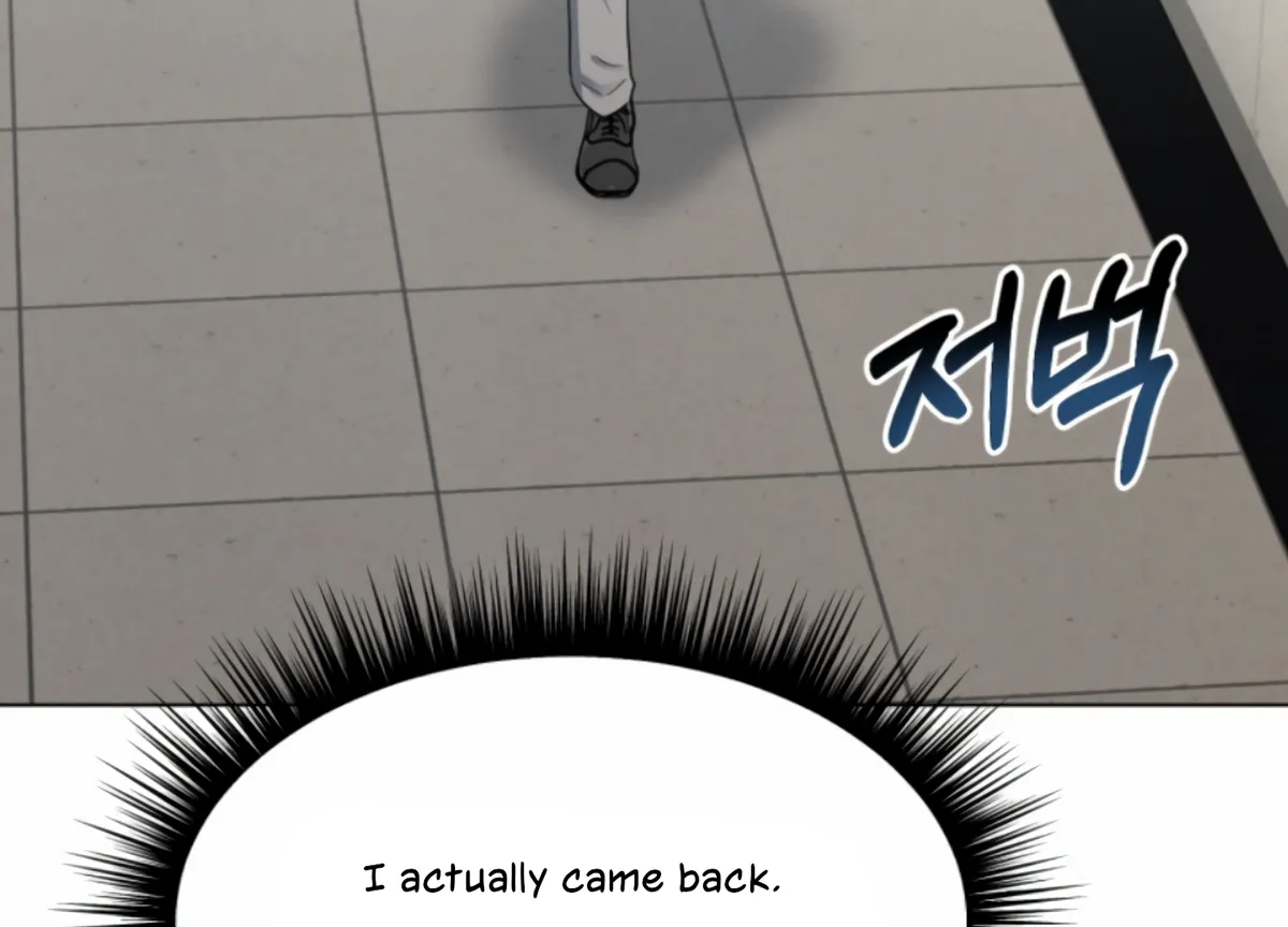 Twenty Nights Chapter 53 Online - página 22