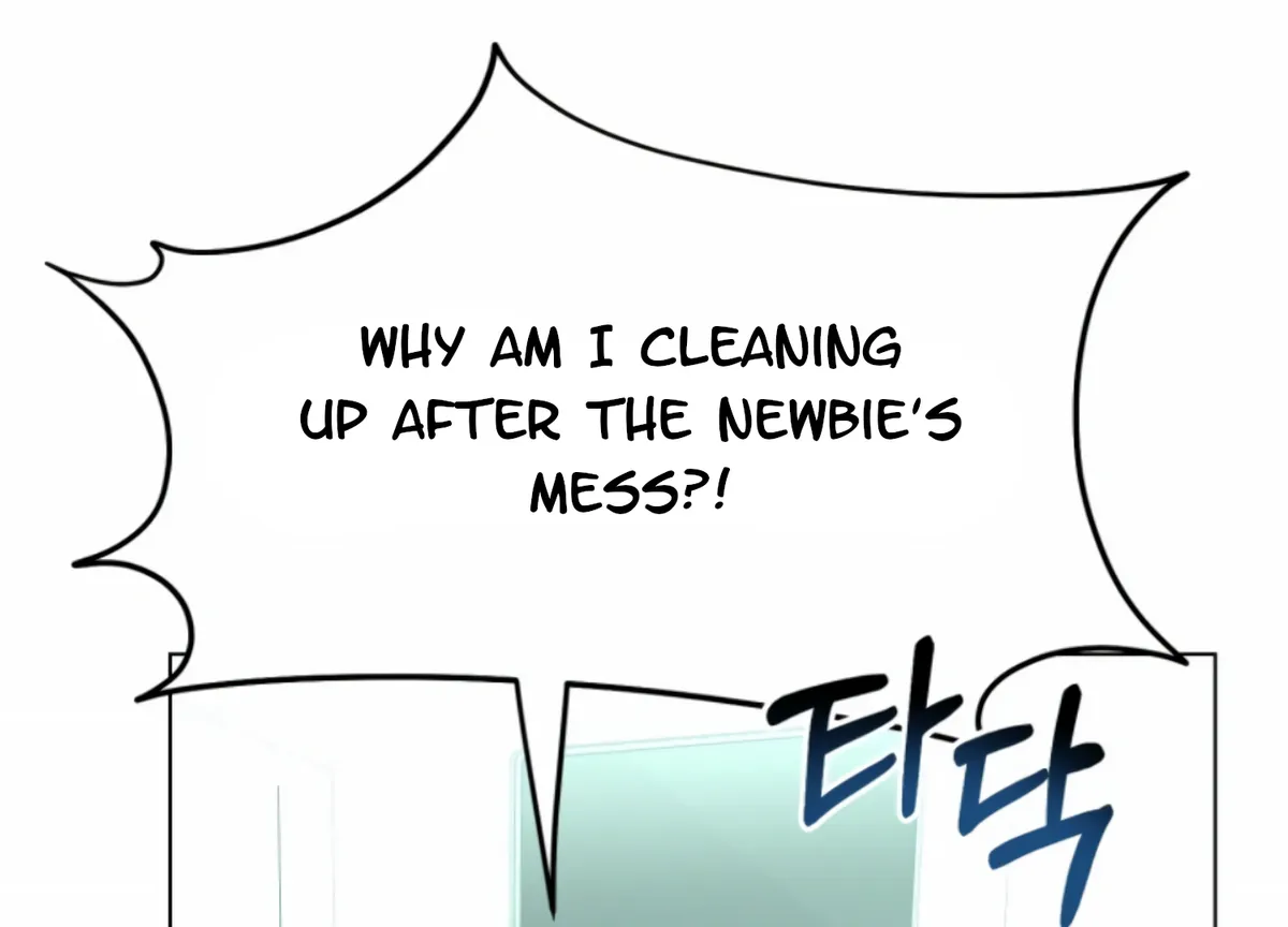 Twenty Nights Chapter 53 Online - página 40