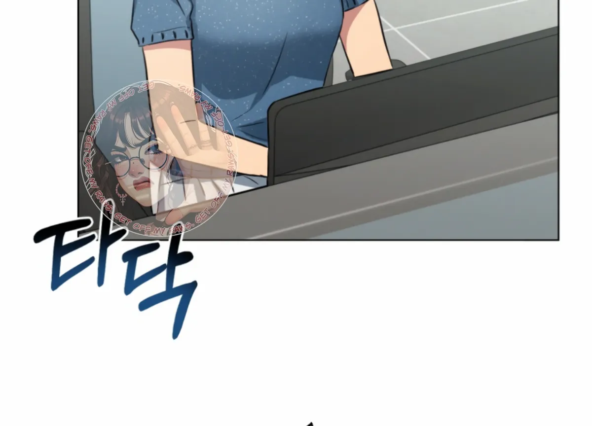 Twenty Nights Chapter 53 Online - página 42