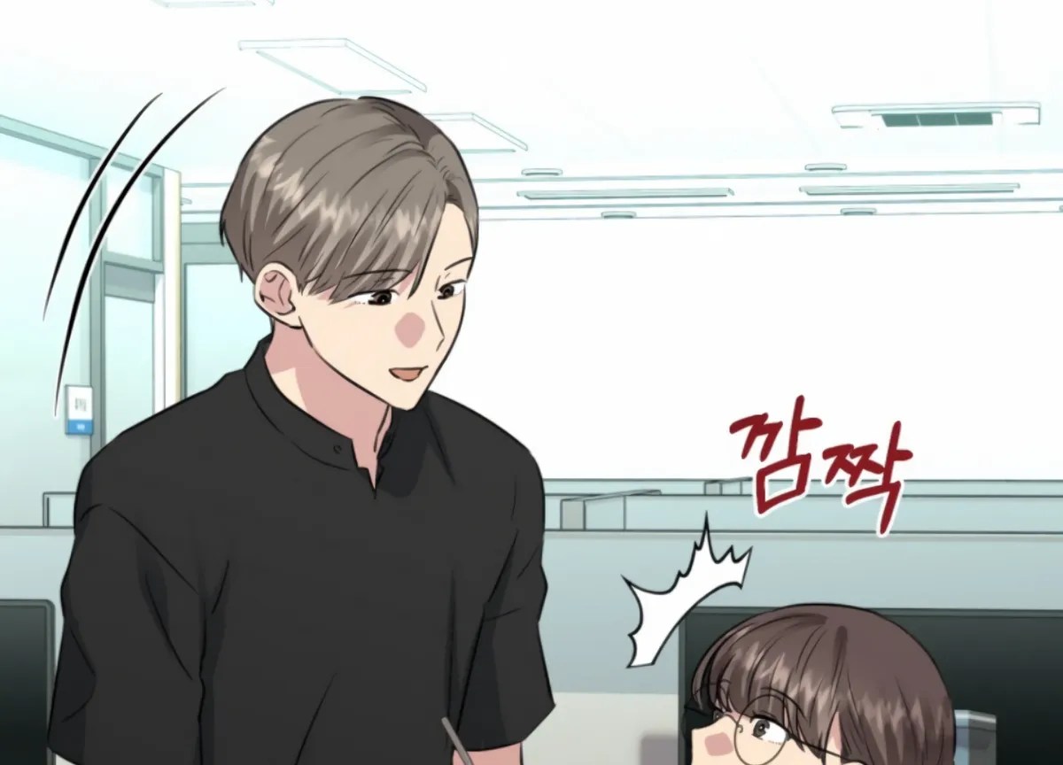 Twenty Nights Chapter 53 Online - página 70