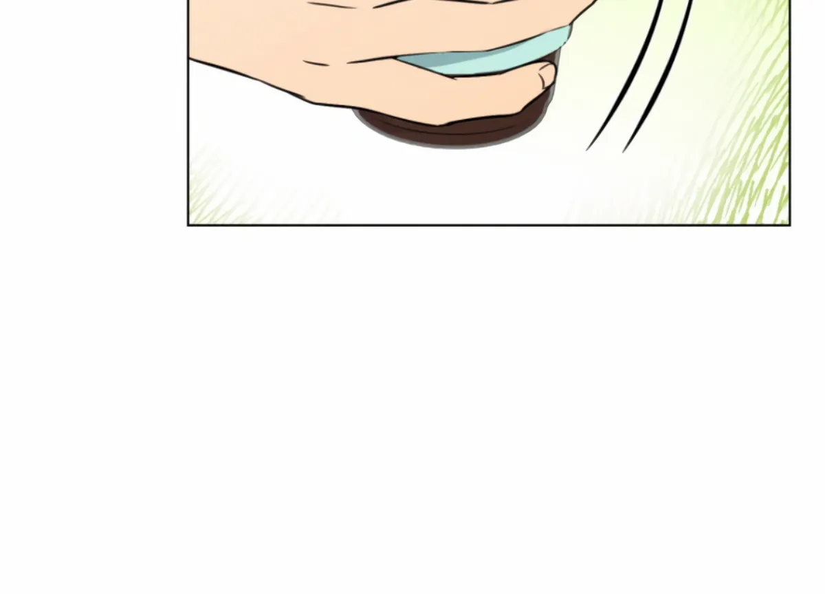 Twenty Nights Chapter 53 Online - página 74