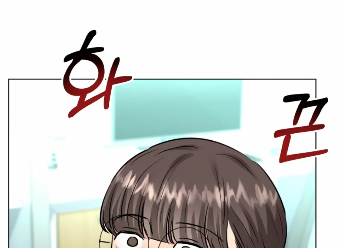 Twenty Nights Chapter 53 Online - página 75