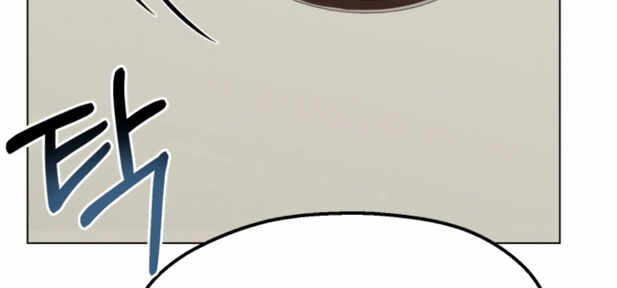Twenty Nights Chapter 53 Online - página 94