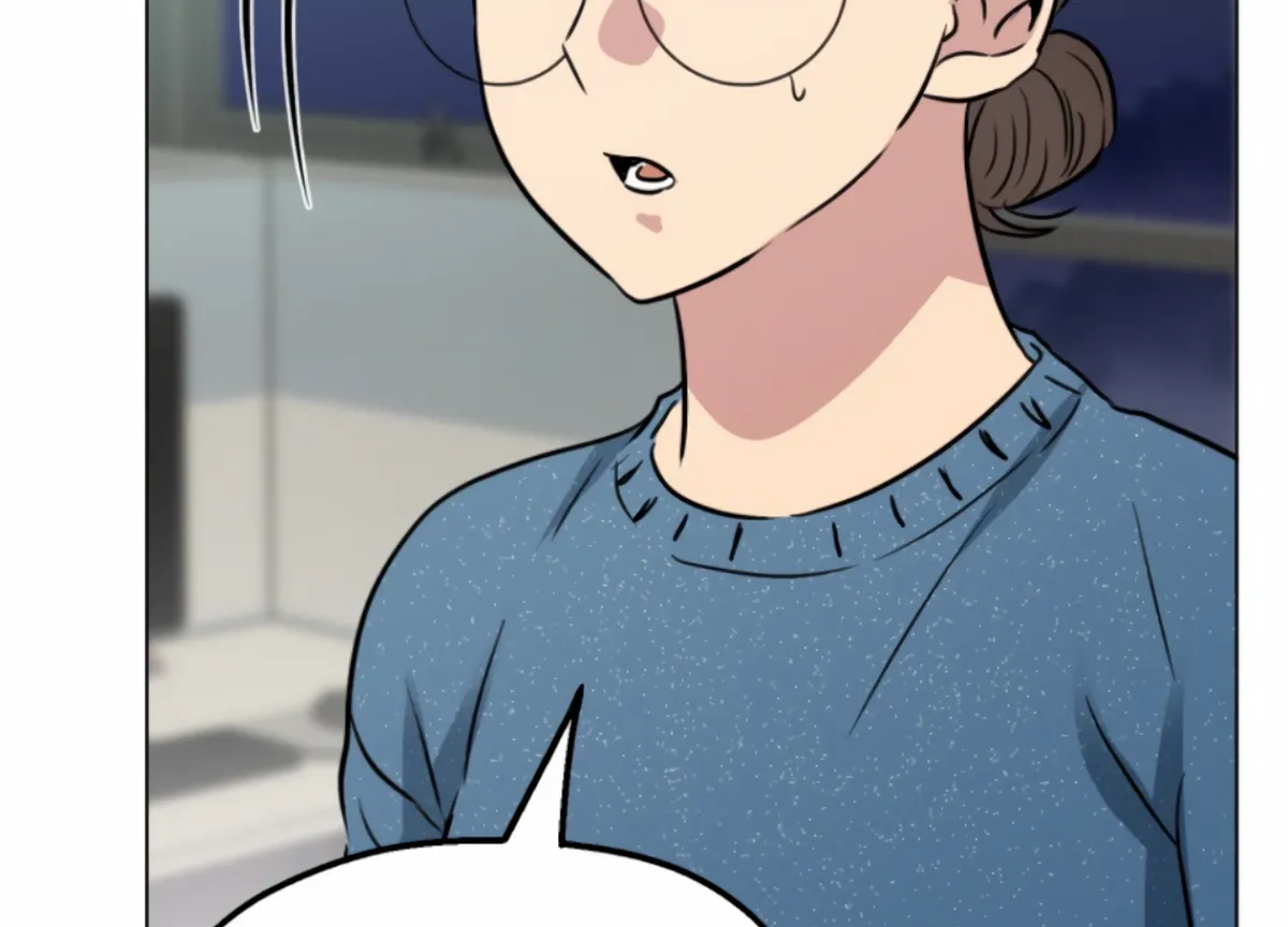 Twenty Nights Chapter 53 Online - página 97