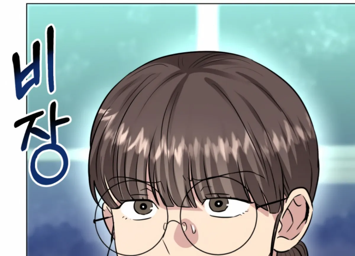 Twenty Nights Chapter 53 Online - página 122