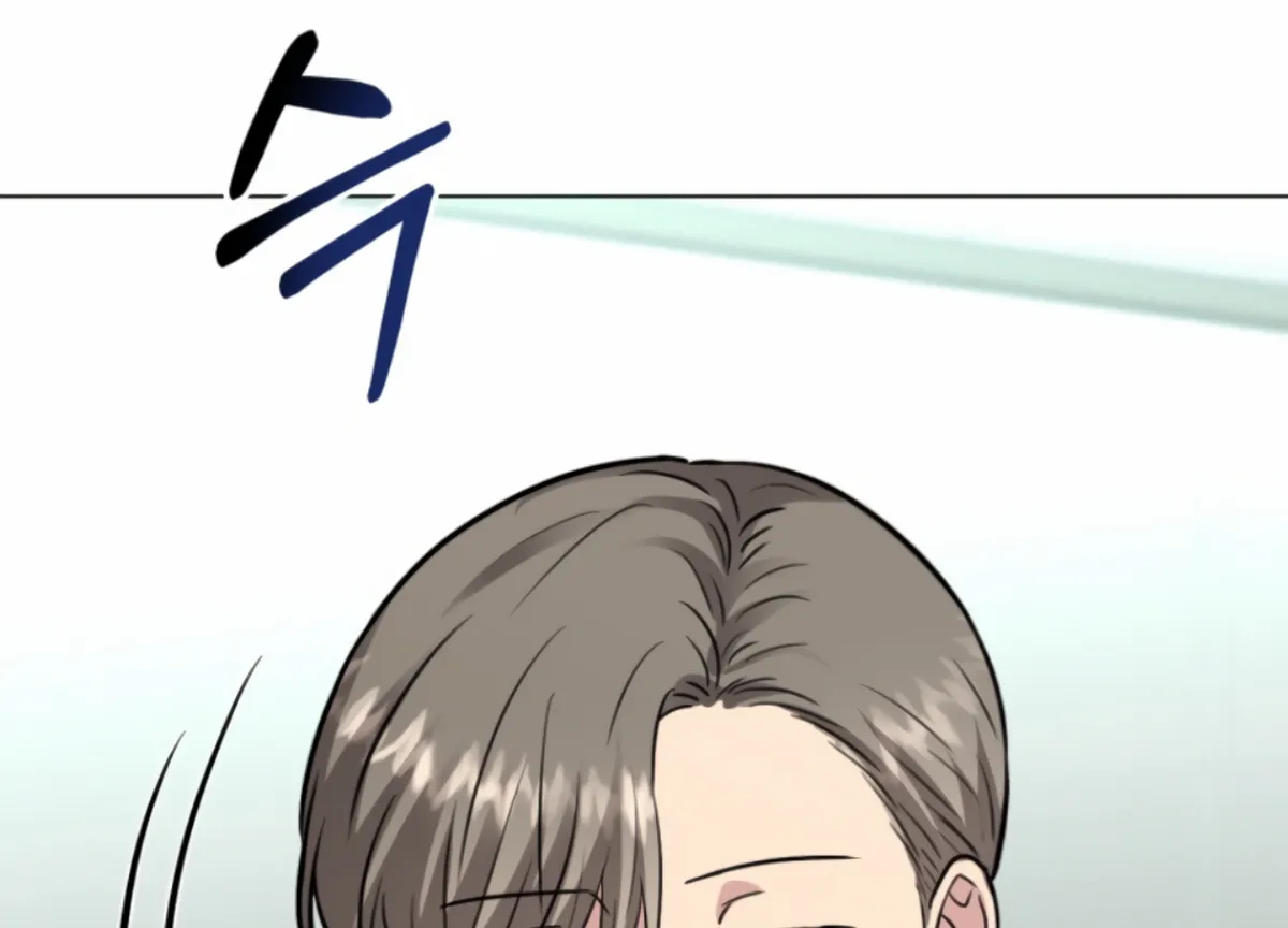 Twenty Nights Chapter 53 Online - página 129