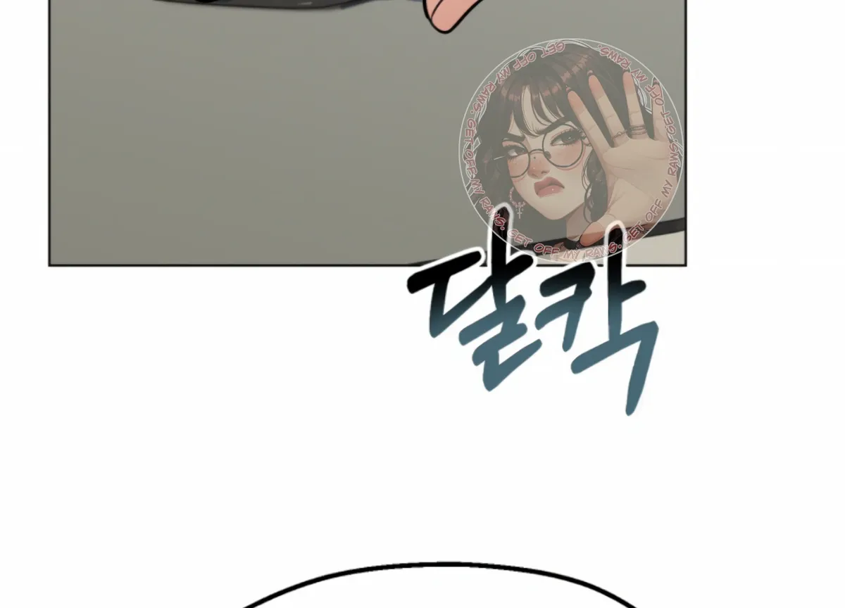 Twenty Nights Chapter 53 Online - página 134