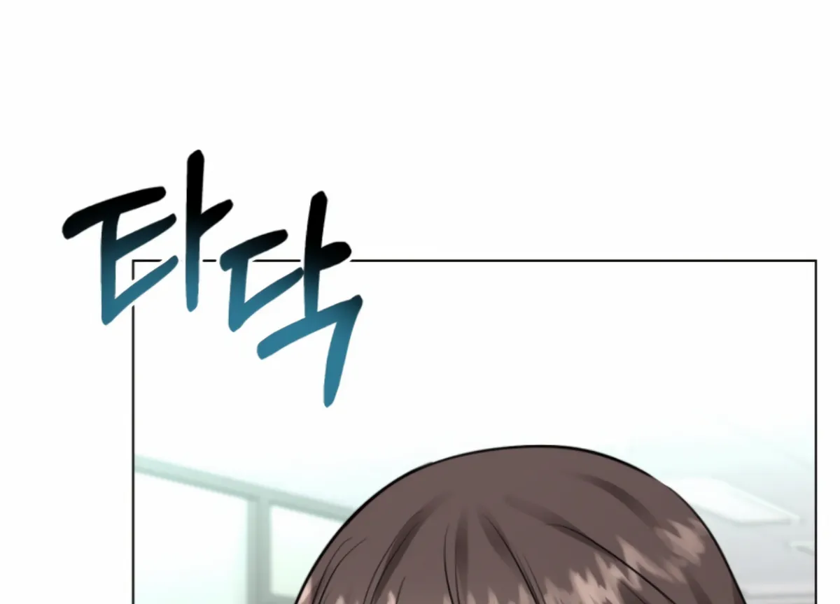 Twenty Nights Chapter 53 Online - página 136