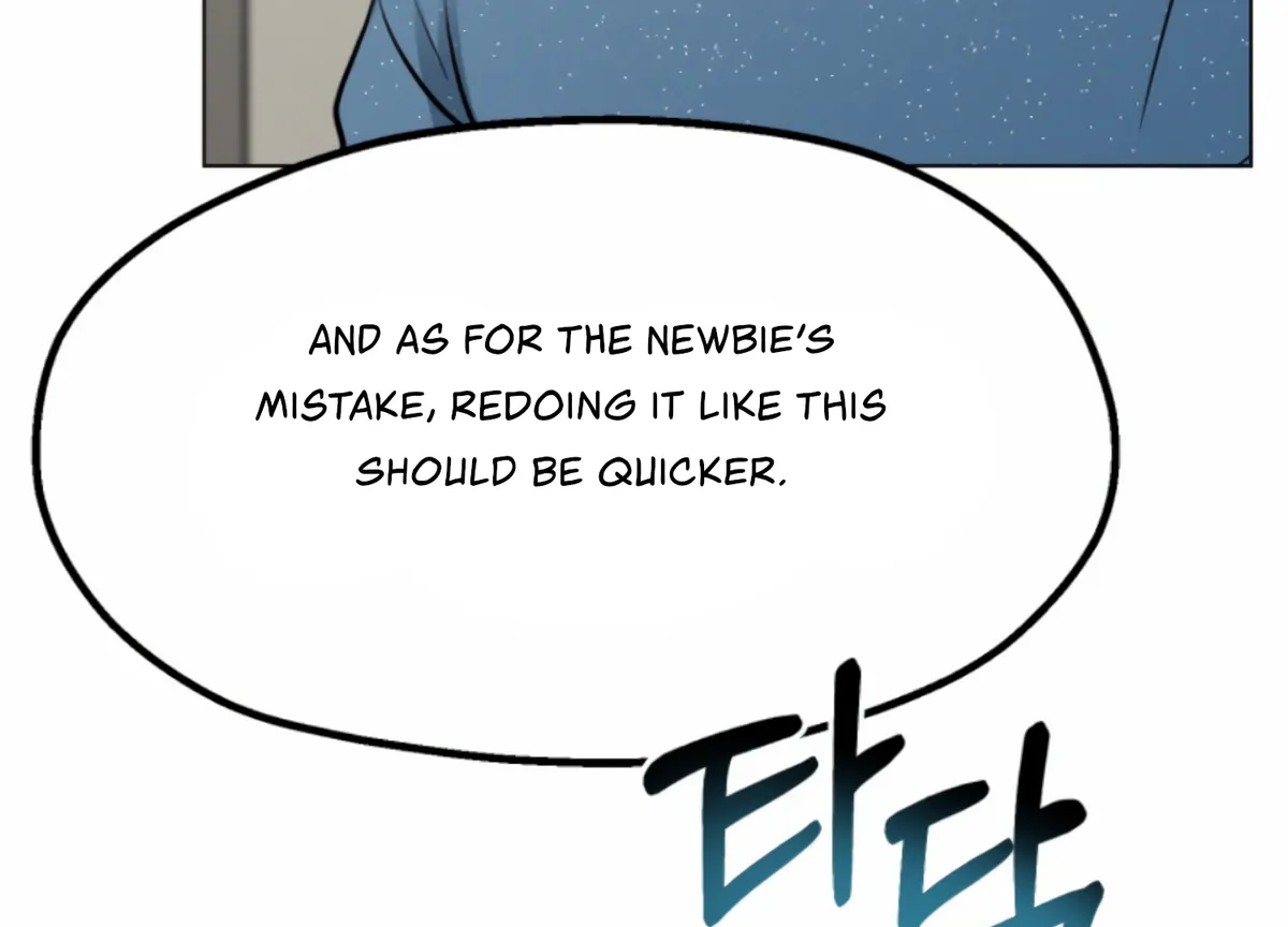 Twenty Nights Chapter 53 Online - página 138