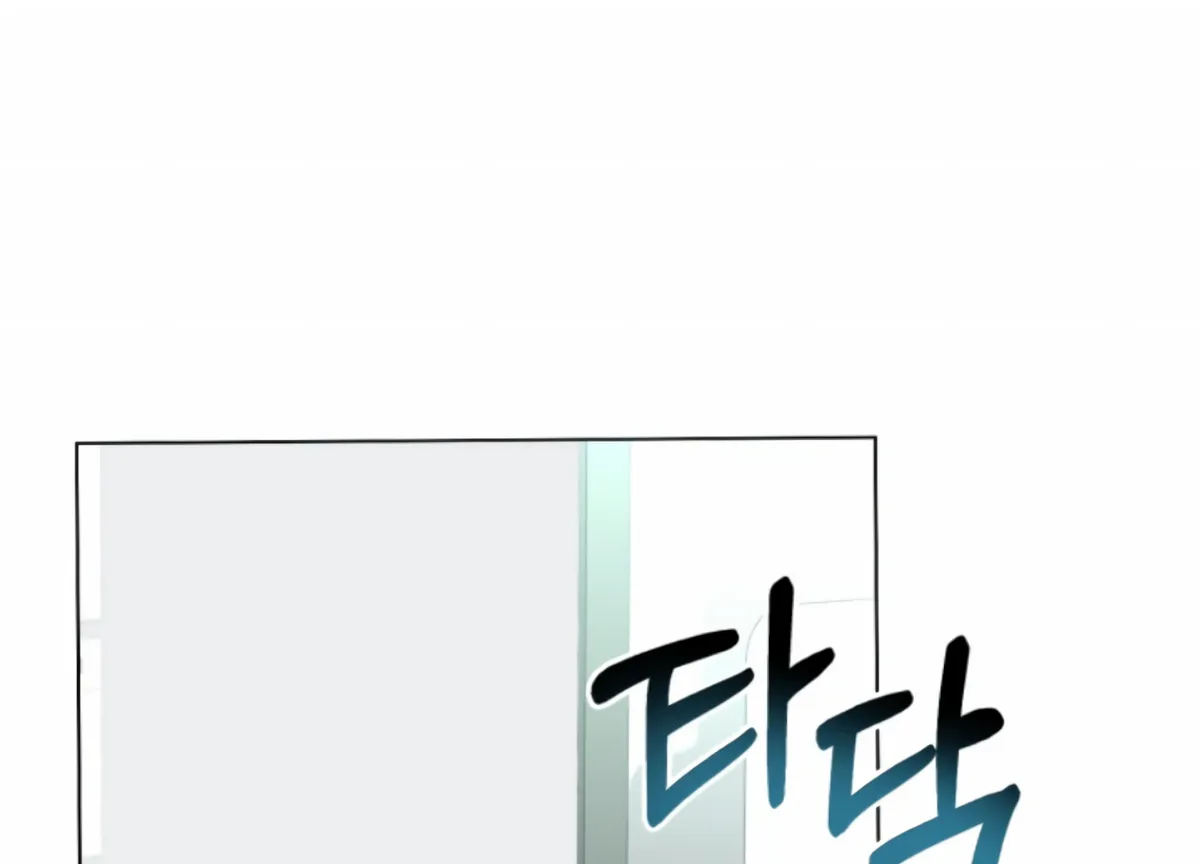 Twenty Nights Chapter 53 Online - página 142