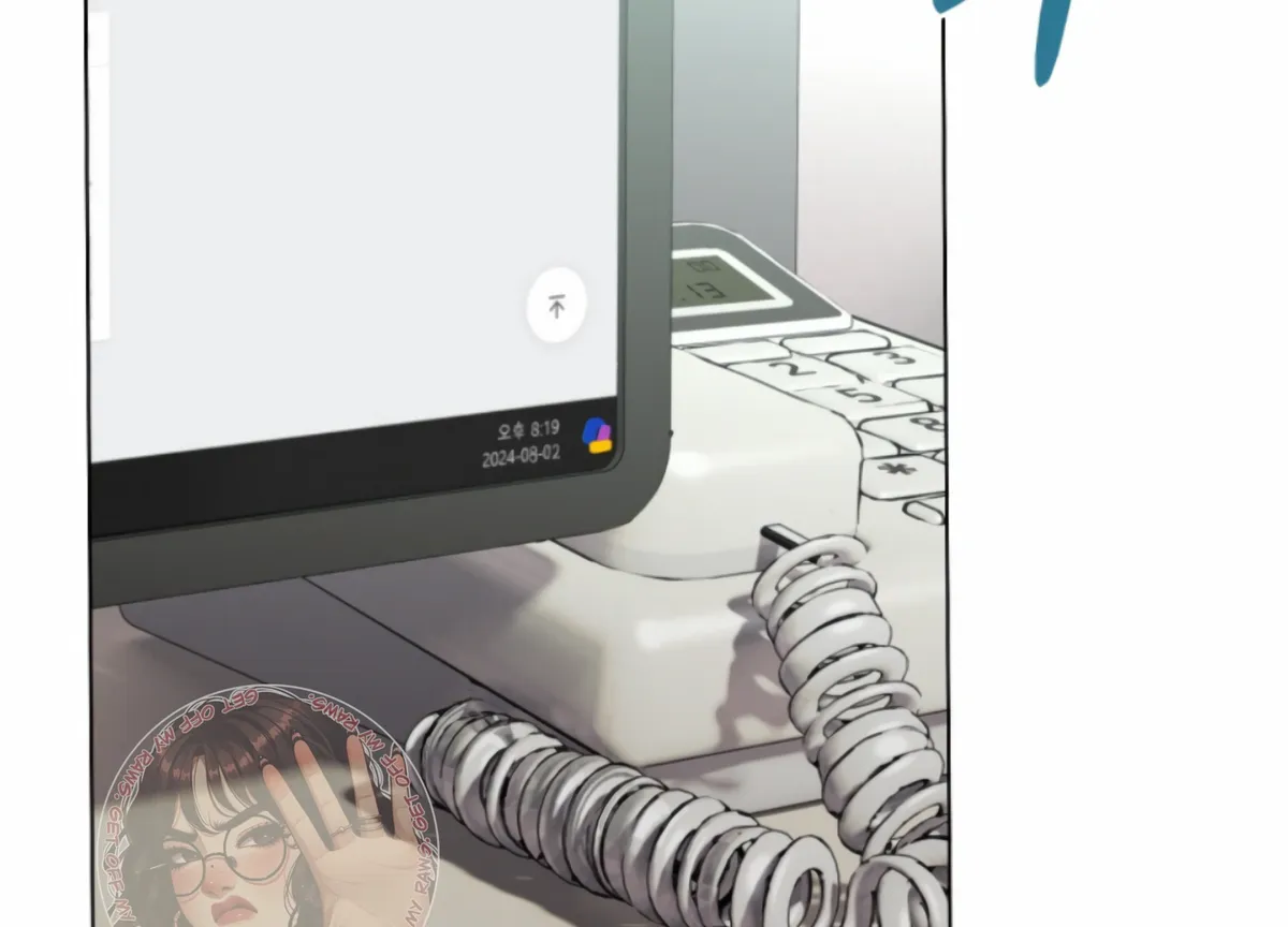 Twenty Nights Chapter 53 Online - página 143