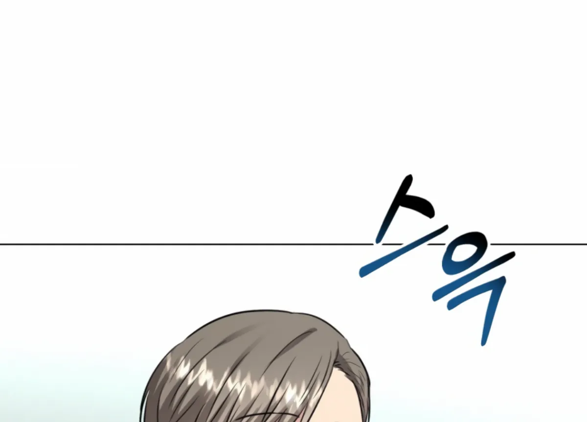 Twenty Nights Chapter 53 Online - página 159