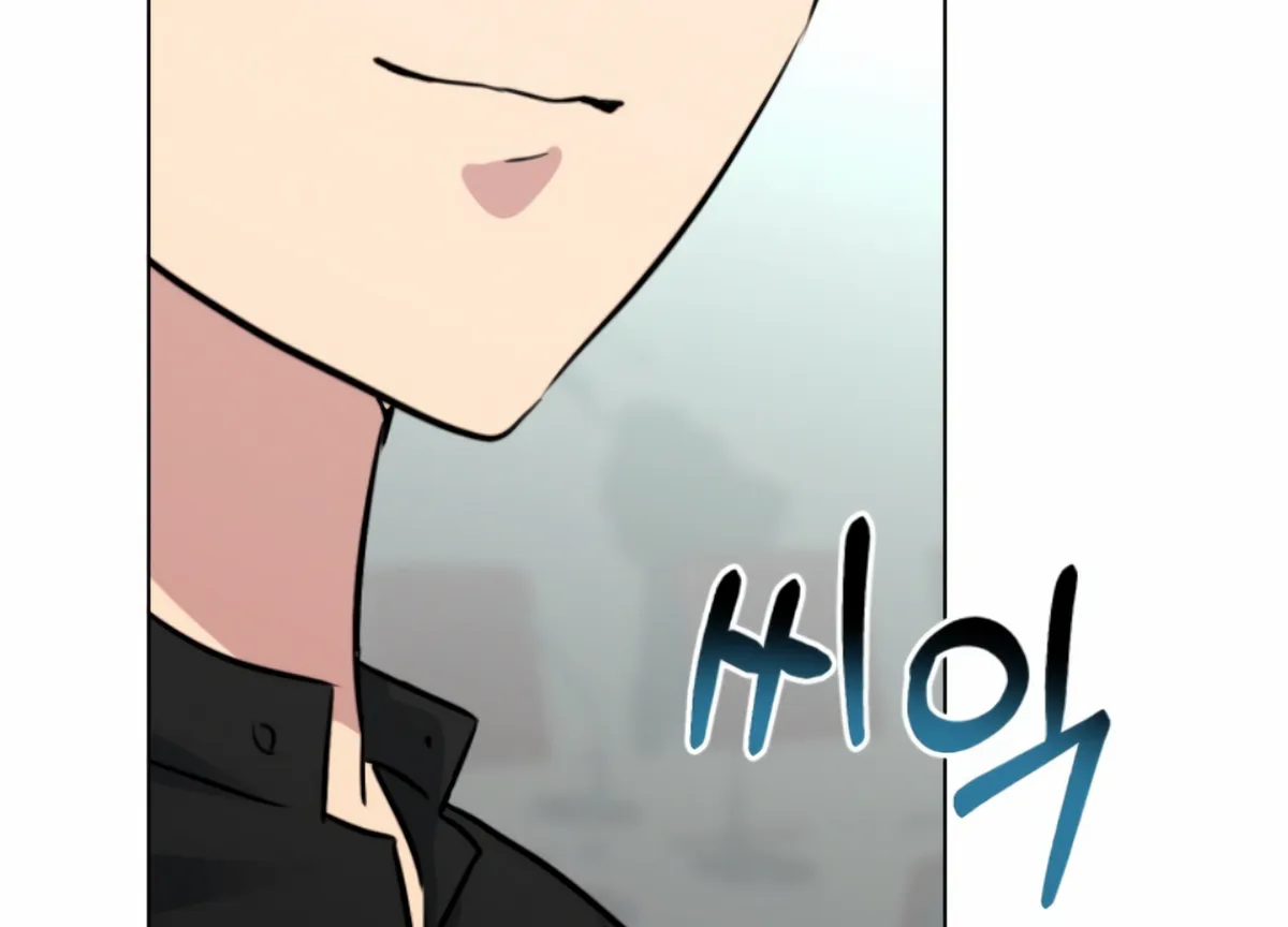 Twenty Nights Chapter 53 Online - página 167