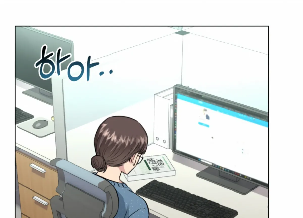 Twenty Nights Chapter 53 Online - página 174