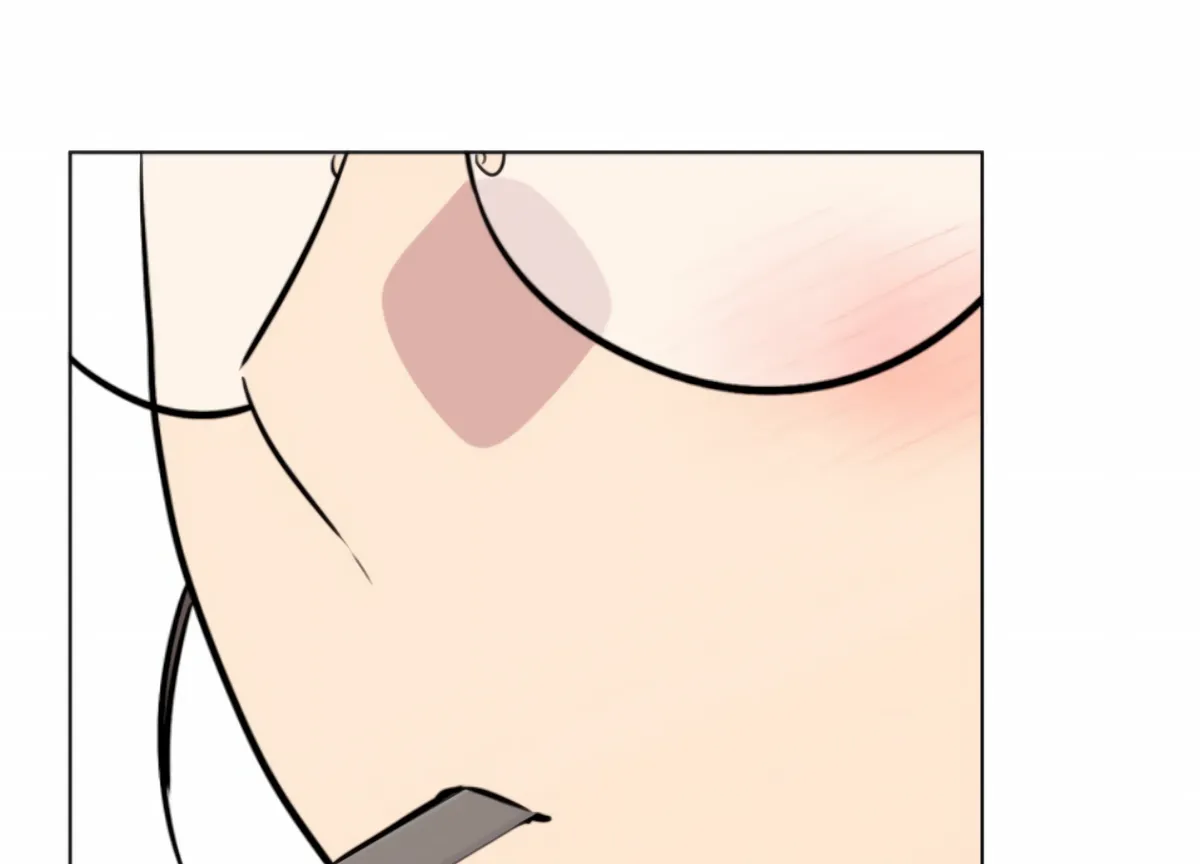 Twenty Nights Chapter 53 Online - página 184