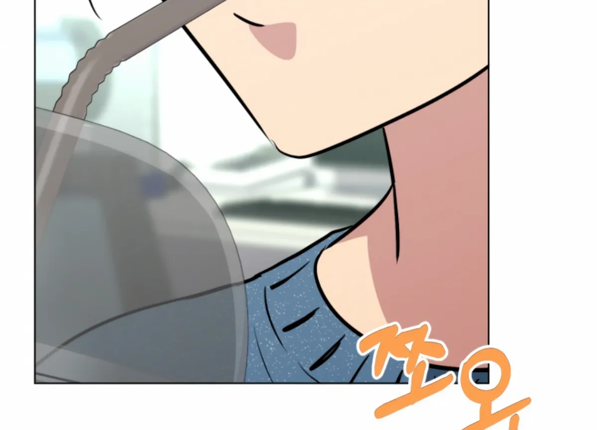 Twenty Nights Chapter 53 Online - página 185
