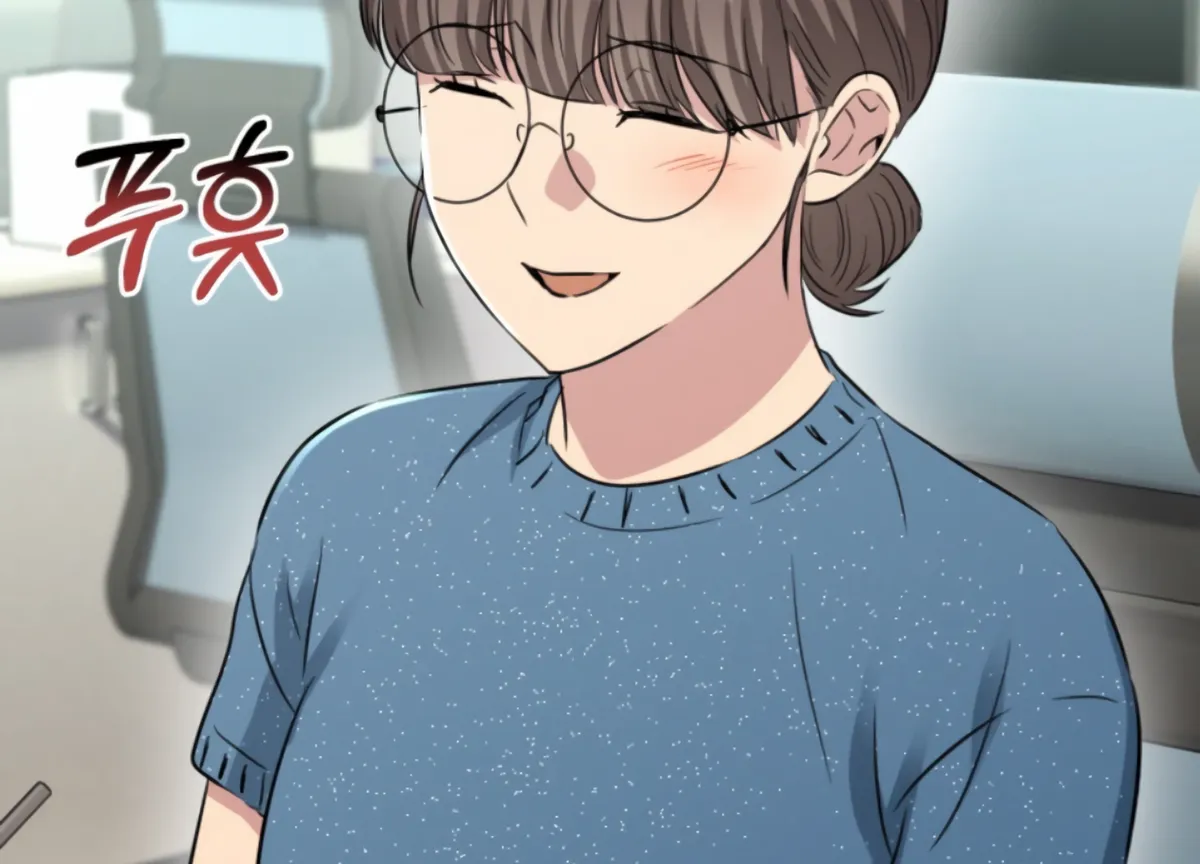 Twenty Nights Chapter 53 Online - página 192