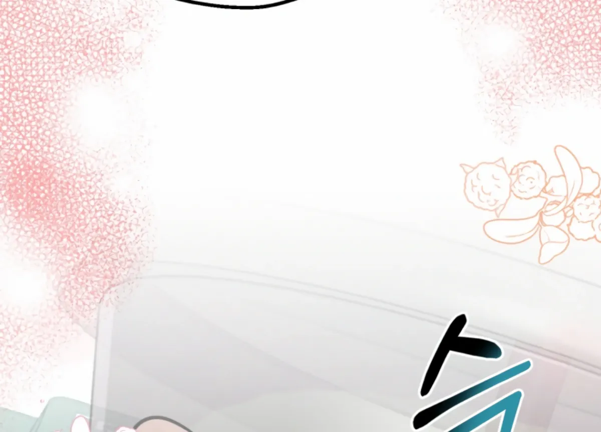Twenty Nights Chapter 53 Online - página 199