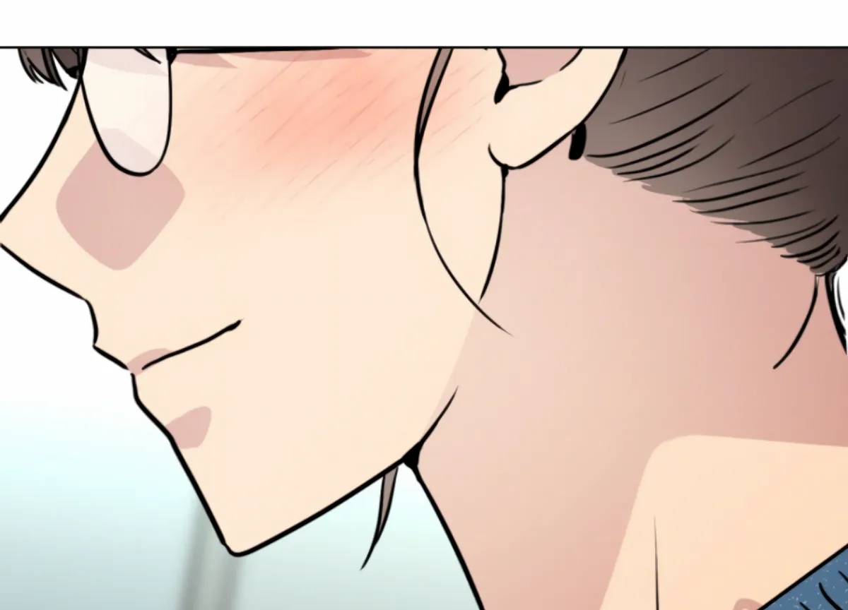 Twenty Nights Chapter 53 Online - página 204