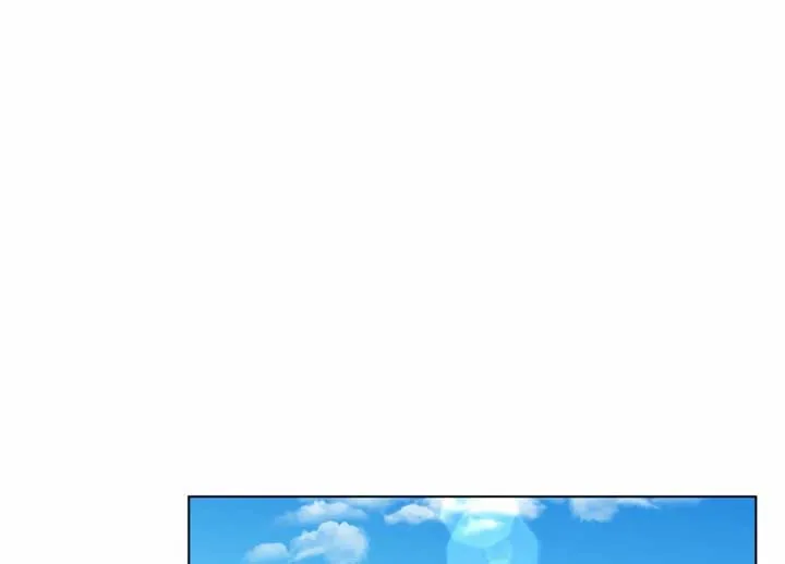 Twenty Nights Chapter 54 Online - página 3