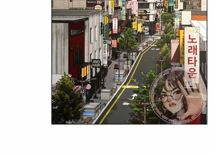 Twenty Nights Chapter 54 Online - página 5