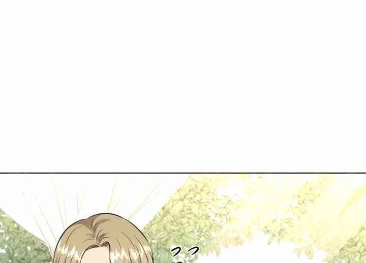 Twenty Nights Chapter 54 Online - página 23