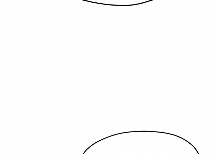 Twenty Nights Chapter 54 Online - página 28