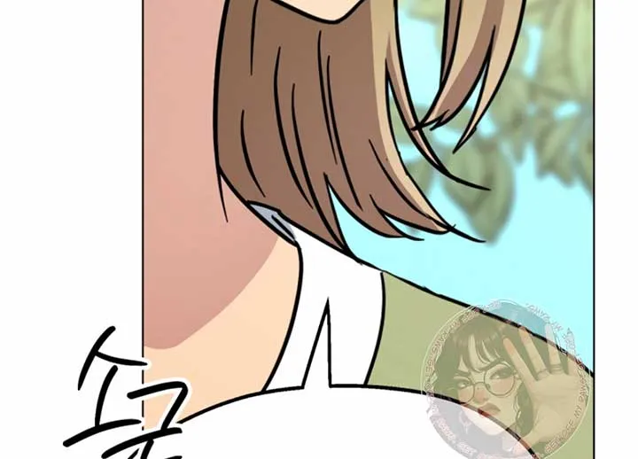 Twenty Nights Chapter 54 Online - página 36