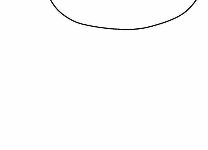 Twenty Nights Chapter 54 Online - página 45