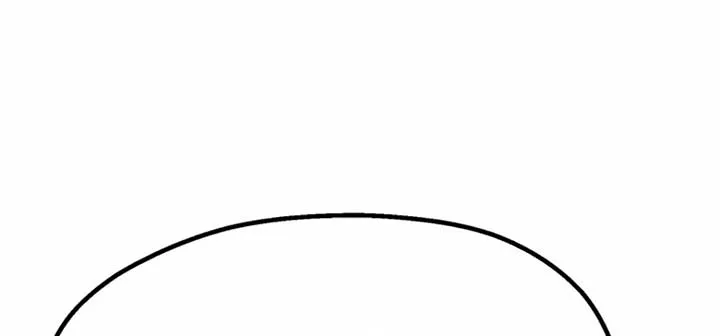 Twenty Nights Chapter 54 Online - página 46