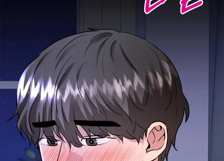 Twenty Nights Chapter 54 Online - página 57