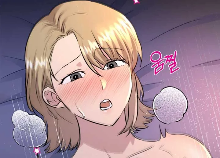 Twenty Nights Chapter 54 Online - página 62