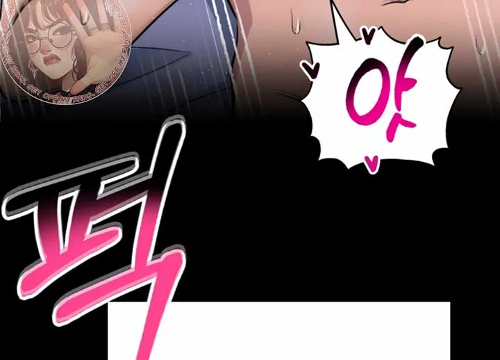 Twenty Nights Chapter 54 Online - página 64