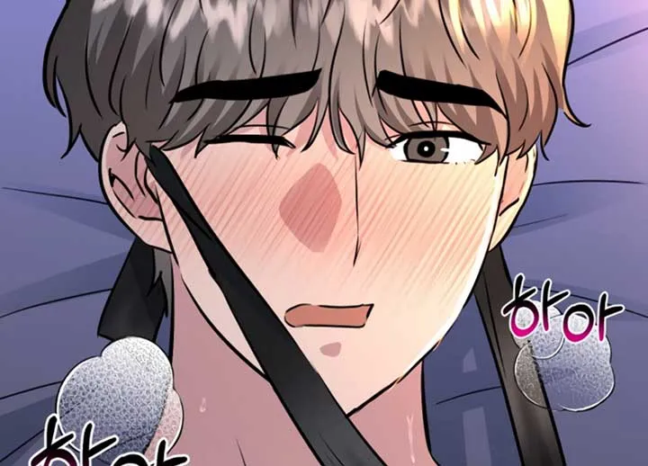 Twenty Nights Chapter 54 Online - página 76