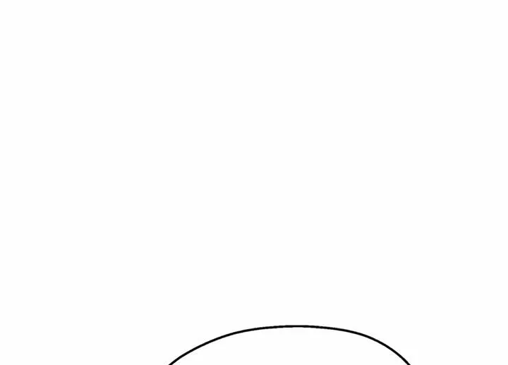 Twenty Nights Chapter 54 Online - página 86