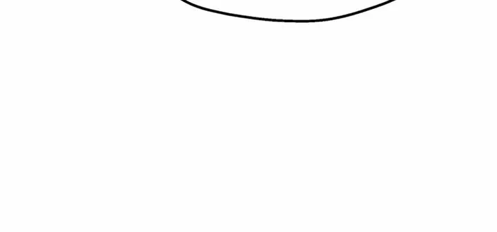 Twenty Nights Chapter 54 Online - página 94