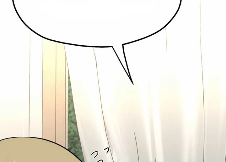 Twenty Nights Chapter 54 Online - página 96