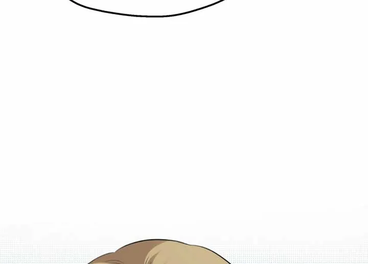 Twenty Nights Chapter 54 Online - página 107