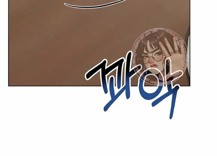 Twenty Nights Chapter 54 Online - página 113