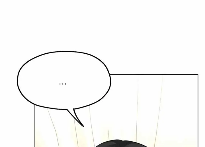 Twenty Nights Chapter 54 Online - página 114