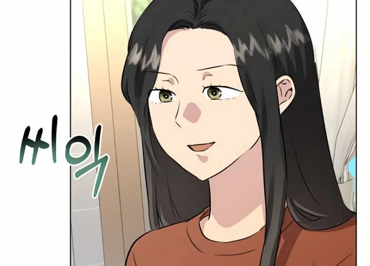 Twenty Nights Chapter 54 Online - página 130